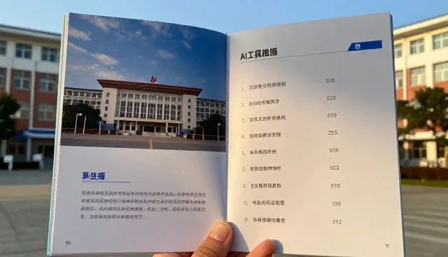 高端网站开发建站,助力供需资源对接