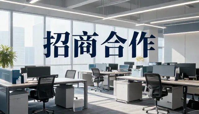 宁波网站制作中的高端公司网站设计实践