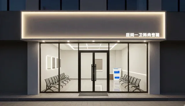 网站建设设备：信息服务中的核心支撑